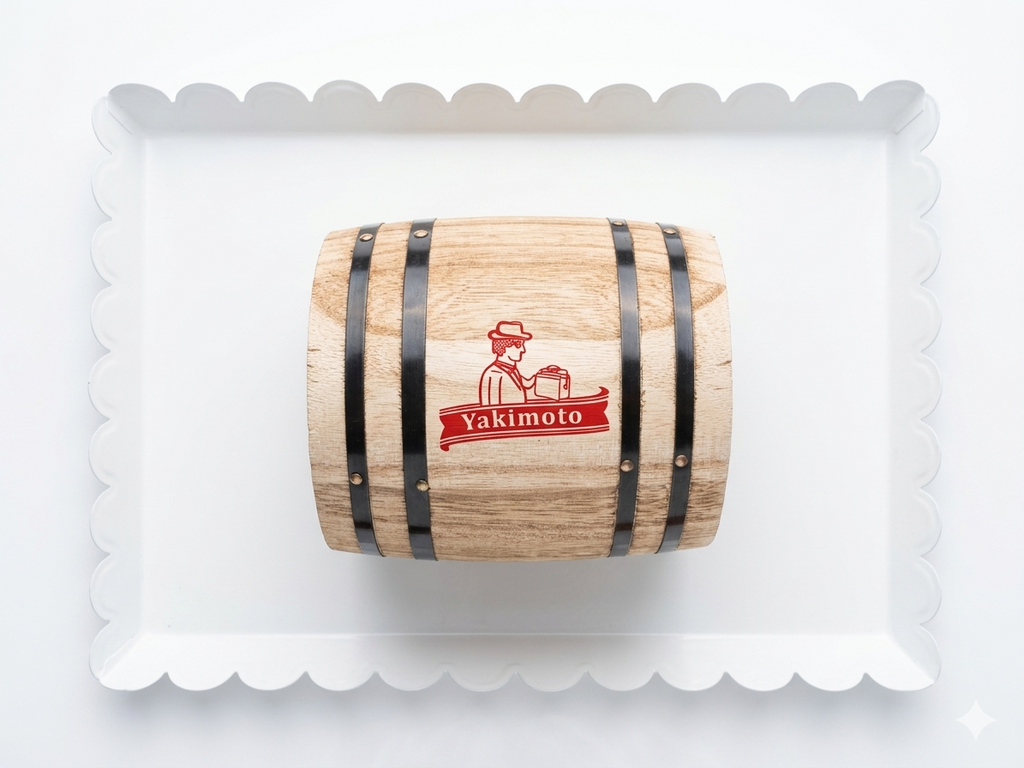 Yakimoto Mini Wooden Barrel Canister with Lid