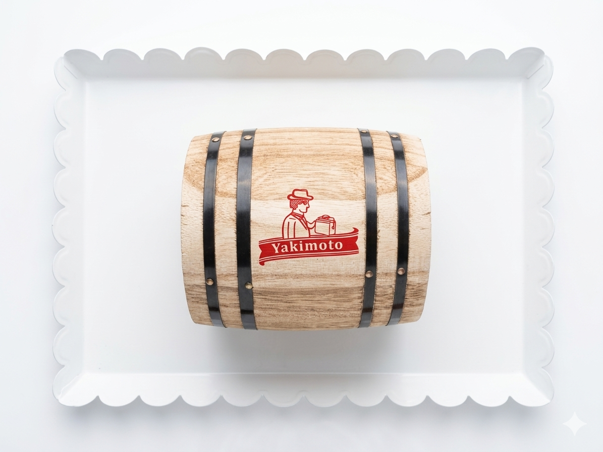Yakimoto Mini Wooden Barrel Canister with Lid